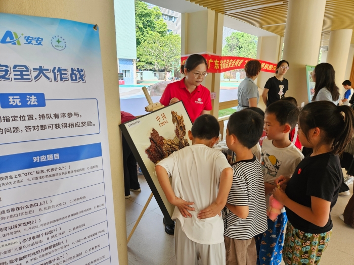 微信圖片_20251010165140