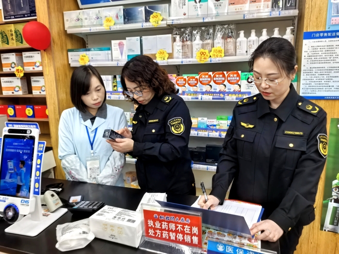 微信圖片_20251113143526 微信圖片_20251113143526