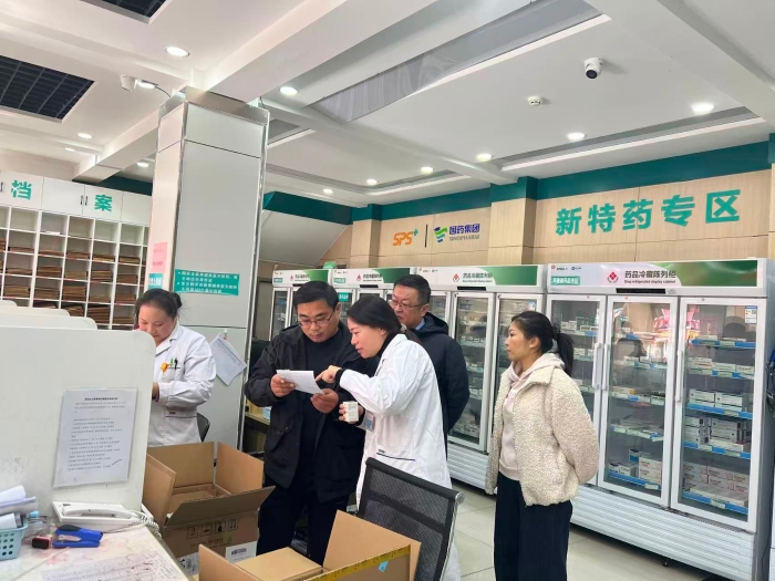 CB20251203113444886039