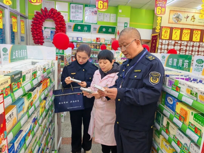 龍巖永定