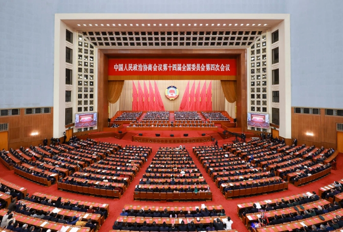 3月11日上午，中國人民政治協(xié)商會議第十四屆全國委員會第四次會議在北京人民大會堂閉幕。新華社記者 王曄 攝
